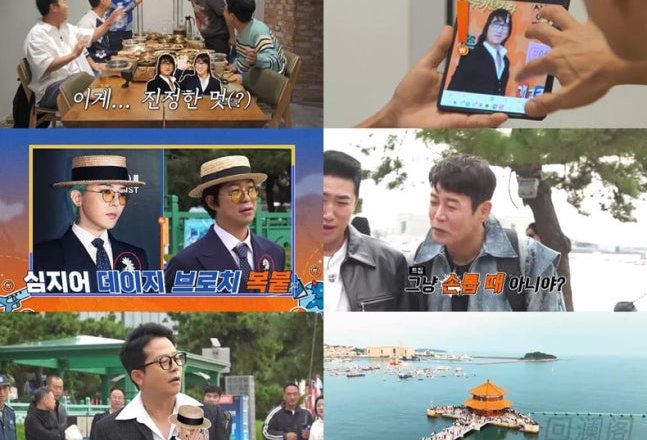 김준호와 김지민, 2세 계획 발표! 사랑스러운 부부의 미래와 변화에 대한 모든 것