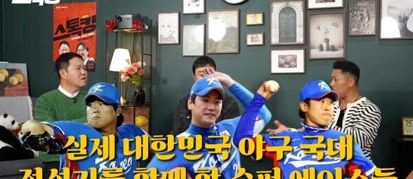 이용규의 소신 발언, WBC에서의 한국 야구의 현실과 도전