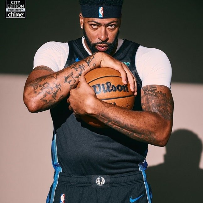 앤서니 데이비스의 부상과 댈러스 매버릭스의 미래: NBA의 충격적인 전개