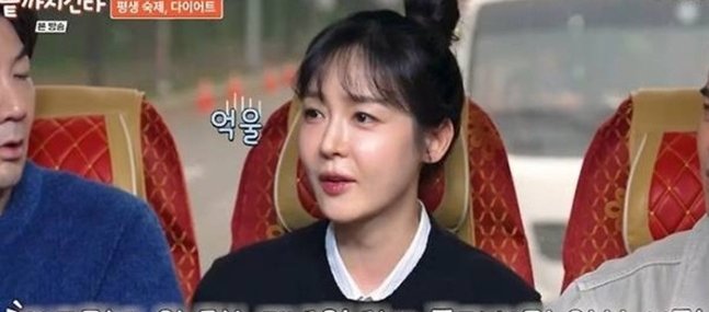성유리, 쌍둥이 출산 후 30kg 감량 성공! 다이어트 비법은?