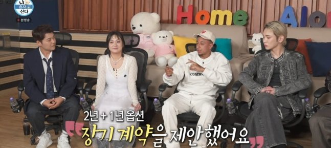 제시 린가드, K리그의 새로운 아이콘! "결혼은 안 했지만, 6살 딸이 있다" - 그녀의 삶과 축구 여정