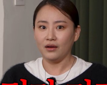 "사실 안 발랄해요" 표예진의 반전 고백... 이제는 '딥한 역할'이 좋다