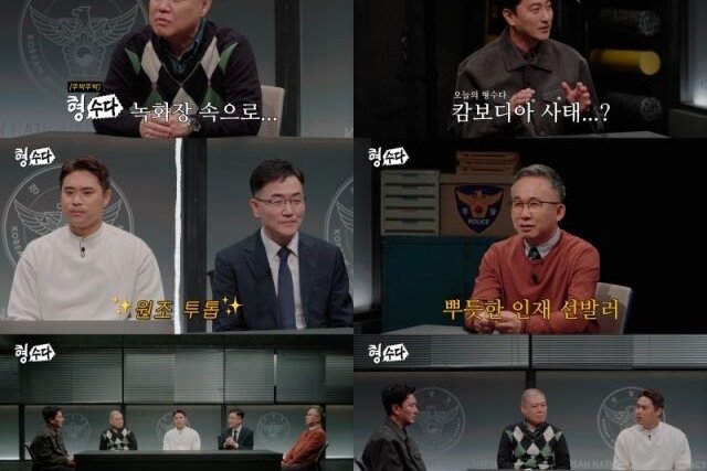 캄보디아 납치 위기, 박항서 감독의 아찔한 경험과 한국인 안전에 대한 경고